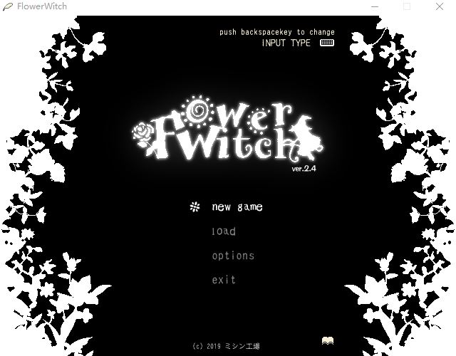 图片[1]-造梦少女游戏【像素ACT】flowerwitch Ver2.4 DL官方中文版 - 造梦少女游戏网-造梦少女游戏造梦少女游戏网