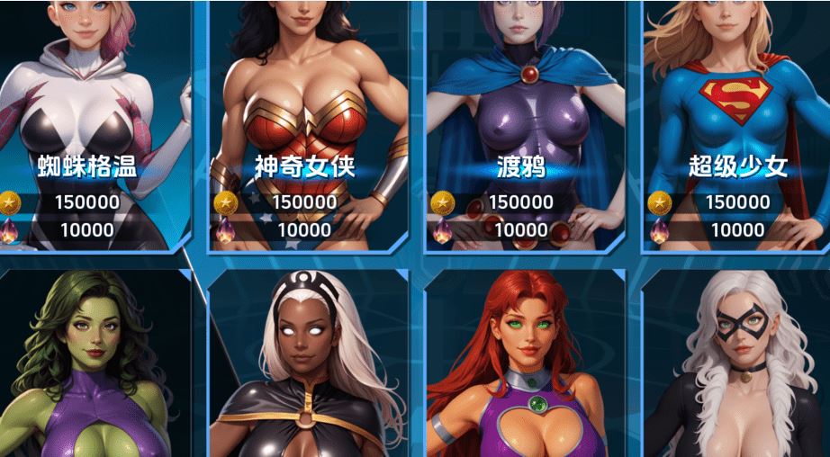 图片[3]-造梦少女游戏[欧美SLG/汉化] 英雄派对 Hero Party v1.0 [PC+安卓/980M] 阿里网盘下载 - 造梦少女游戏网-造梦少女游戏造梦少女游戏网