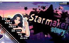 【沙盒SLG】Starmaker Story Ver1.7 官方测试版[汉化] - 造梦少女游戏网-造梦少女游戏造梦少女游戏网