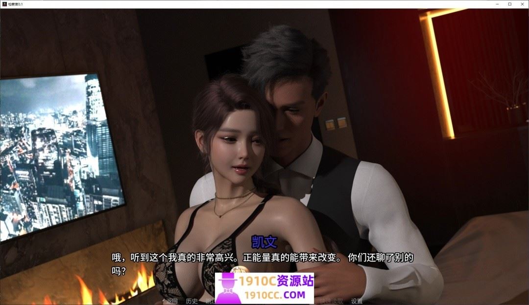 图片[3]-造梦少女游戏[PC+安卓/欧美SLG/汉化]检察官 The Prosecutor V0.1 AI汉化版[1.6G/百度] - 造梦少女游戏网-造梦少女游戏造梦少女游戏网