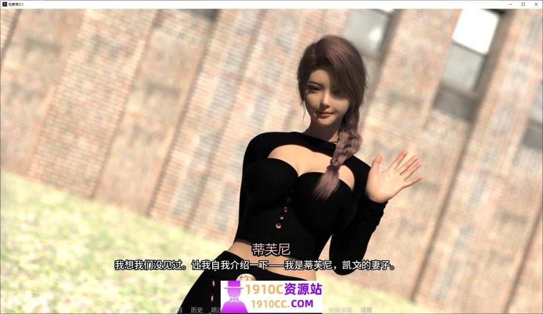 图片[4]-造梦少女游戏[PC+安卓/欧美SLG/汉化]检察官 The Prosecutor V0.1 AI汉化版[1.6G/百度] - 造梦少女游戏网-造梦少女游戏造梦少女游戏网