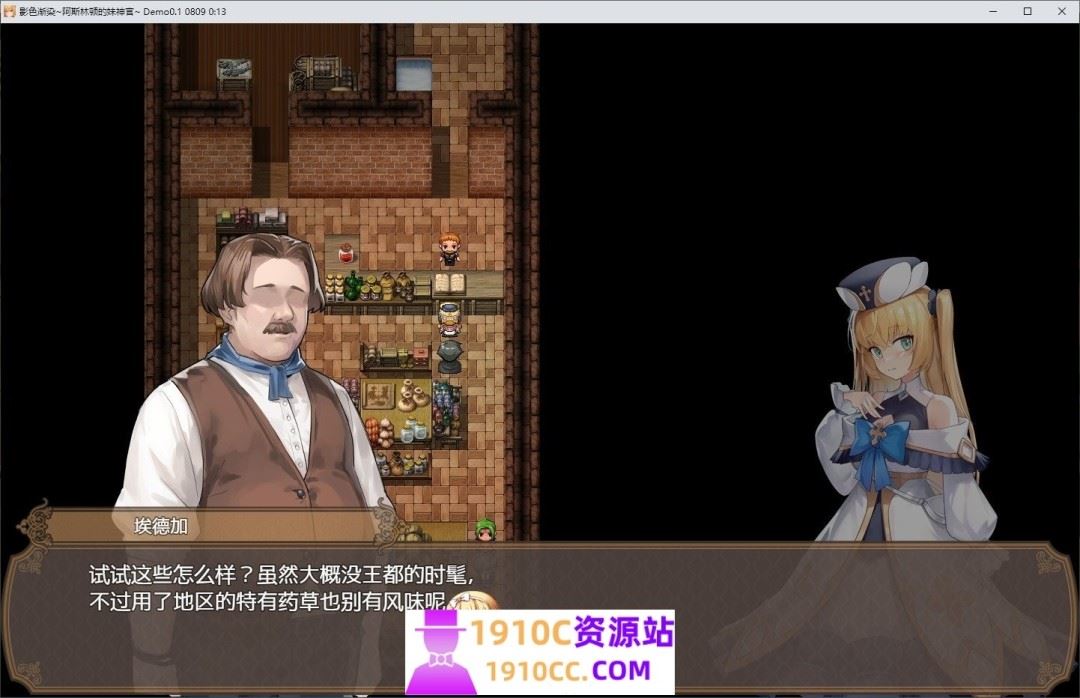 图片[6]-造梦少女游戏[电脑+安卓JOI/RPG/官中]影色渐染~阿斯林顿的妹神官~ 影に染まりゆく~アスリントの妹神官~ V0.6 官方中文版[2.1G/百度] - 造梦少女游戏网-造梦少女游戏造梦少女游戏网