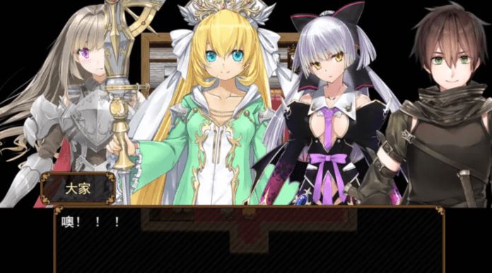 图片[3]-造梦少女游戏[日式RPG/汉化] 反抗：纯爱战士1.0 [PC+安卓/1.1G] 阿里网盘下载 - 造梦少女游戏网-造梦少女游戏造梦少女游戏网