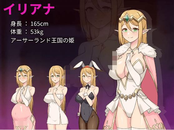 图片[4]-造梦少女游戏【日式RPG】昨晚過得愉快吧 Ver1.10 DL官方中文修复版 - 造梦少女游戏网-造梦少女游戏造梦少女游戏网