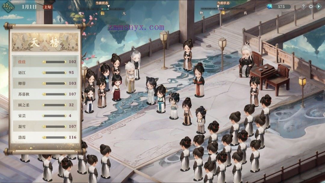 图片[7]-造梦少女游戏吾家有女 AI|豪华中文|Build.21015453-1.001FIX+服饰增量版DLC|解压即撸| - 造梦少女游戏网-造梦少女游戏造梦少女游戏网