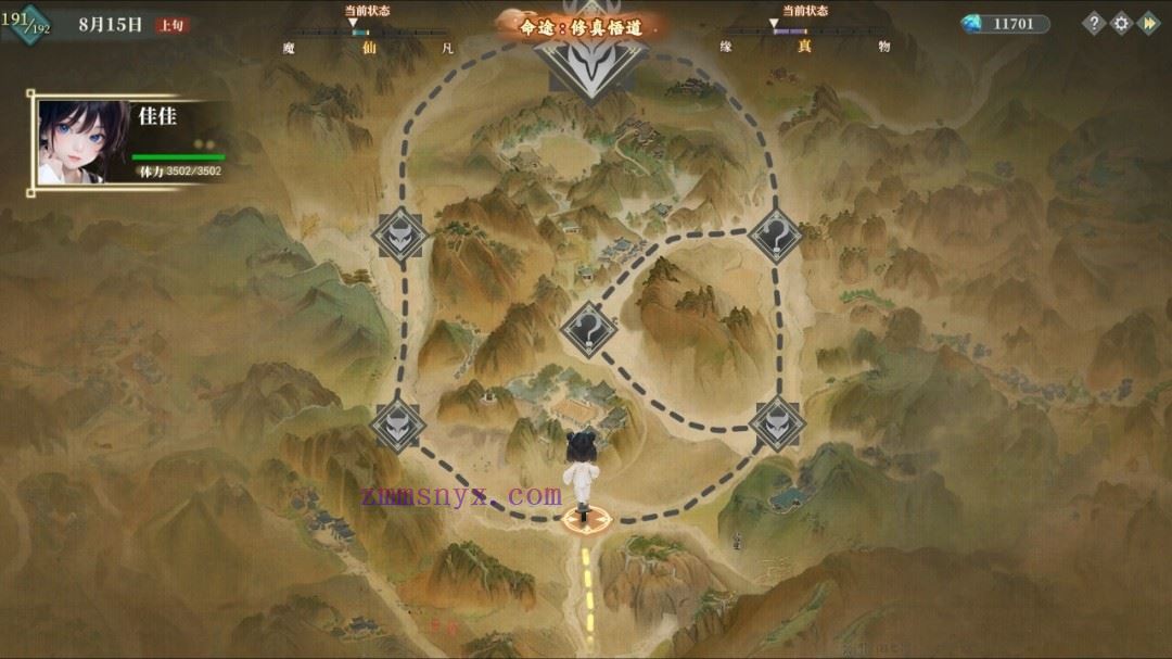 图片[10]-造梦少女游戏吾家有女 AI|豪华中文|Build.21015453-1.001FIX+服饰增量版DLC|解压即撸| - 造梦少女游戏网-造梦少女游戏造梦少女游戏网