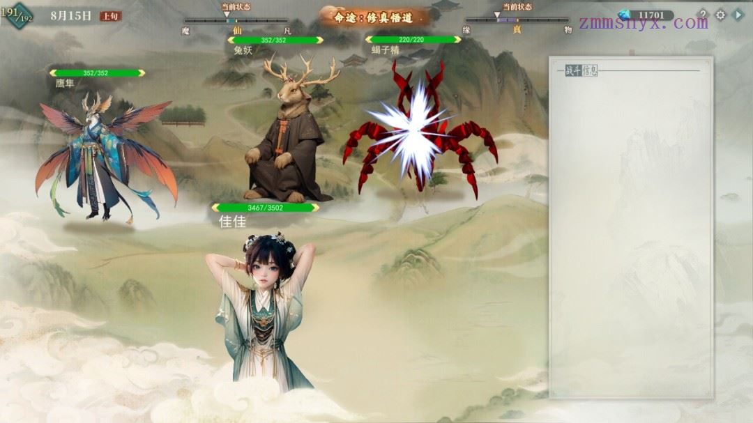 图片[11]-造梦少女游戏吾家有女 AI|豪华中文|Build.21015453-1.001FIX+服饰增量版DLC|解压即撸| - 造梦少女游戏网-造梦少女游戏造梦少女游戏网