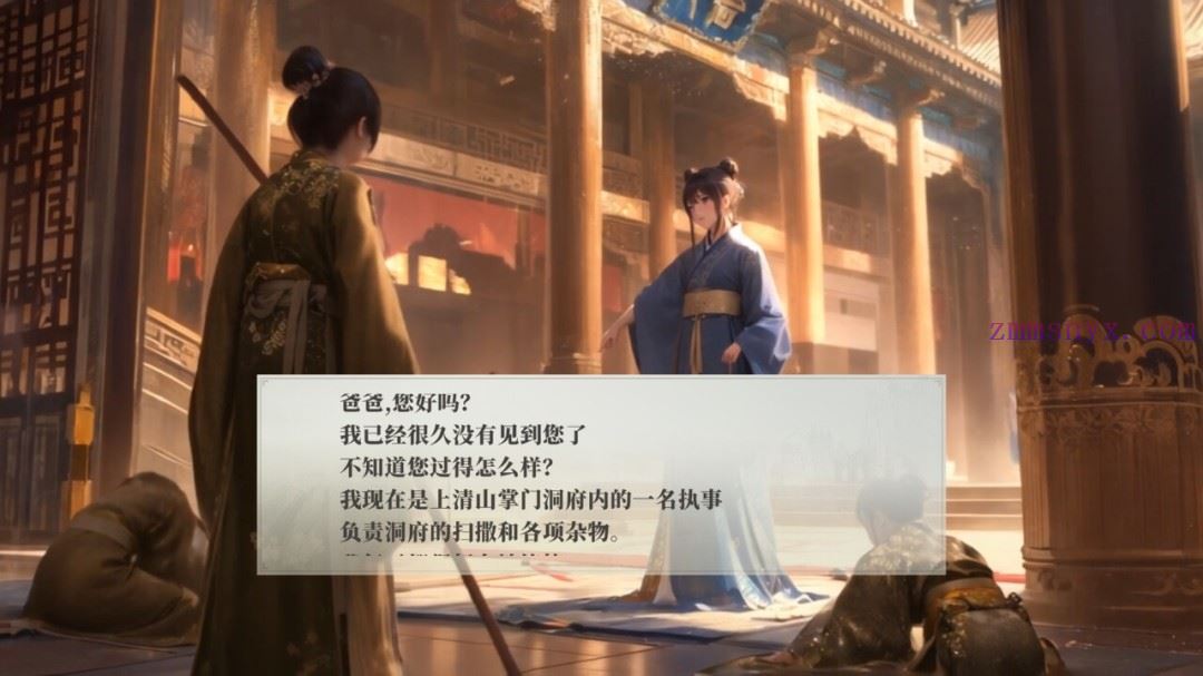 图片[12]-造梦少女游戏吾家有女 AI|豪华中文|Build.21015453-1.001FIX+服饰增量版DLC|解压即撸| - 造梦少女游戏网-造梦少女游戏造梦少女游戏网