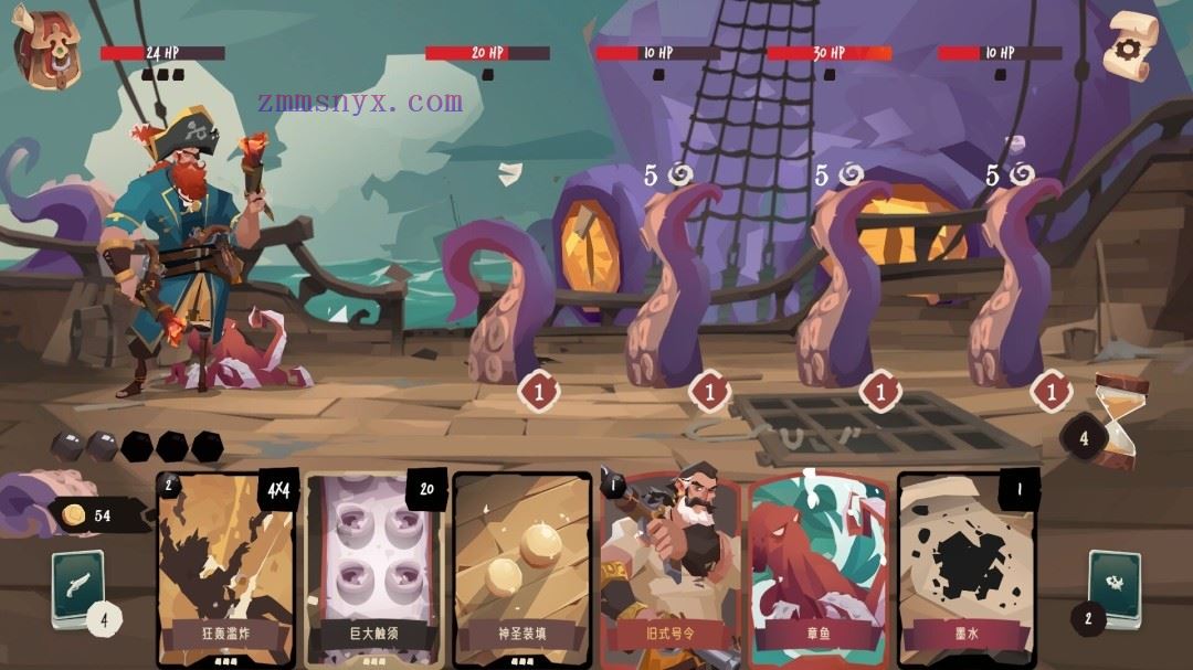 图片[8]-造梦少女游戏航海奇闻2 传承|豪华中文|21017985+全DLC|解压即撸| - 造梦少女游戏网-造梦少女游戏造梦少女游戏网