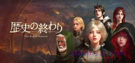 图片[2]-造梦少女游戏历史的终结|官方中文|Build.21127148-沙盒RPG+全DLC|解压即撸| - 造梦少女游戏网-造梦少女游戏造梦少女游戏网