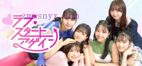 图片[2]-造梦少女游戏爱情再起航|豪华中文|Build.21109844-新增内容+全DLC-多结局|解压即撸| - 造梦少女游戏网-造梦少女游戏造梦少女游戏网