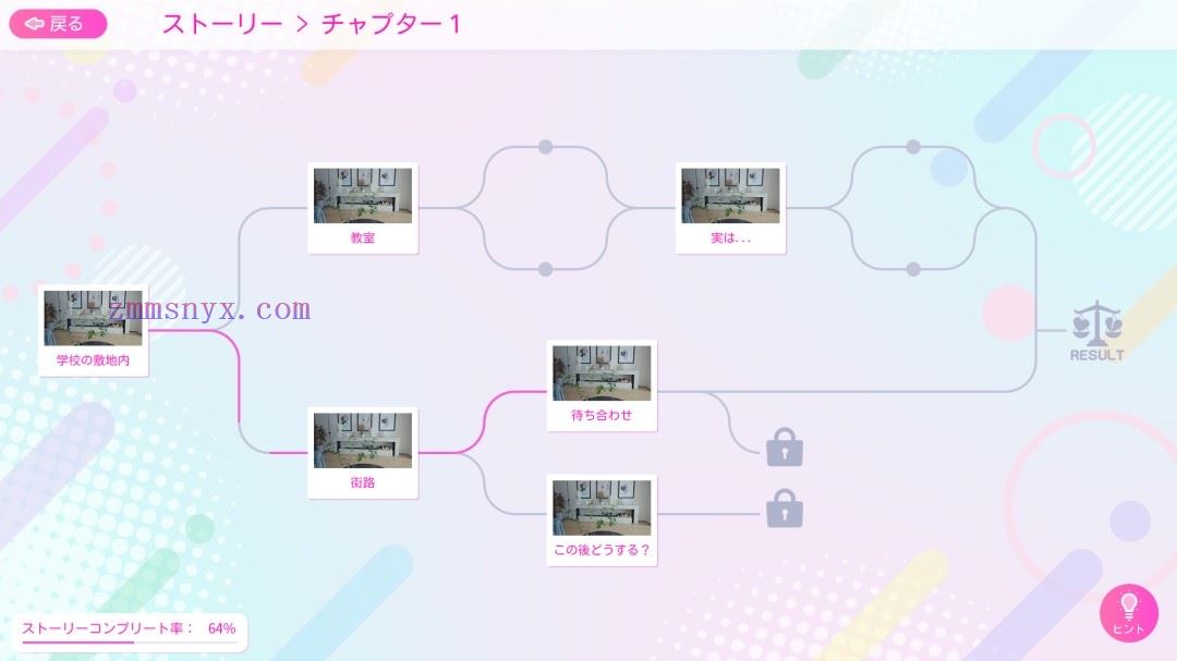 图片[16]-造梦少女游戏爱情再起航|豪华中文|Build.21109844-新增内容+全DLC-多结局|解压即撸| - 造梦少女游戏网-造梦少女游戏造梦少女游戏网