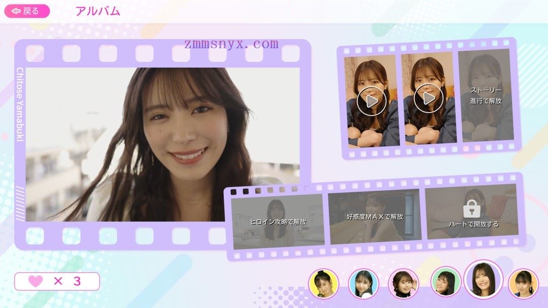 图片[17]-造梦少女游戏爱情再起航|豪华中文|Build.21109844-新增内容+全DLC-多结局|解压即撸| - 造梦少女游戏网-造梦少女游戏造梦少女游戏网