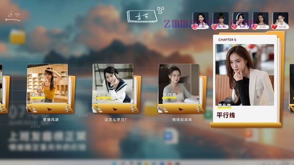 图片[6]-造梦少女游戏你好!我们还有场恋爱没谈|豪华中文|Build.18385433+全DLC|解压即撸| - 造梦少女游戏网-造梦少女游戏造梦少女游戏网