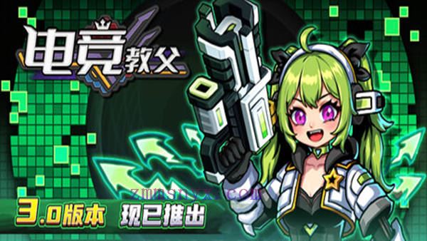 图片[2]-造梦少女游戏电竞教父|官方中文|Build.20191595-3.1.9-扩展包-2-非凡觉悟-天命之师|解压即撸| - 造梦少女游戏网-造梦少女游戏造梦少女游戏网