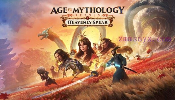 神话时代 重述高级版|中字-国语|V100.18.50572.0-天之琼矛+全DLC+季票|解压即撸|-造梦少女游戏造梦少女游戏网