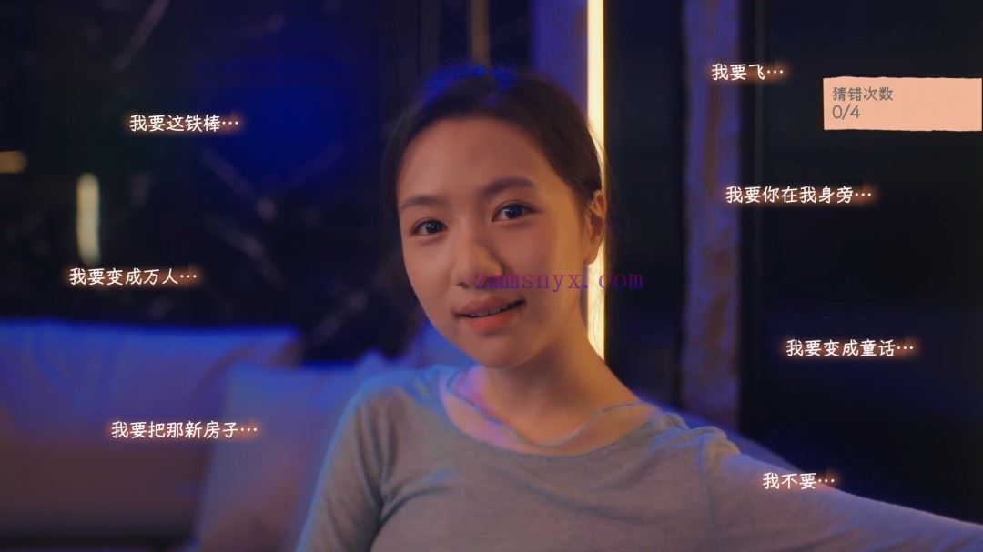 图片[13]-造梦少女游戏有这么一个家伙|中字-国语|Build.20380128+全DLC|解压即撸| - 造梦少女游戏网-造梦少女游戏造梦少女游戏网