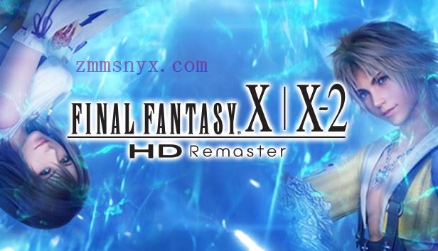 最终幻想X|X-2 高清重制版|豪华中文|Build.20753362-潮梦归途-零光之约+全DLC-支持手柄|解压即撸|-造梦少女游戏造梦少女游戏网