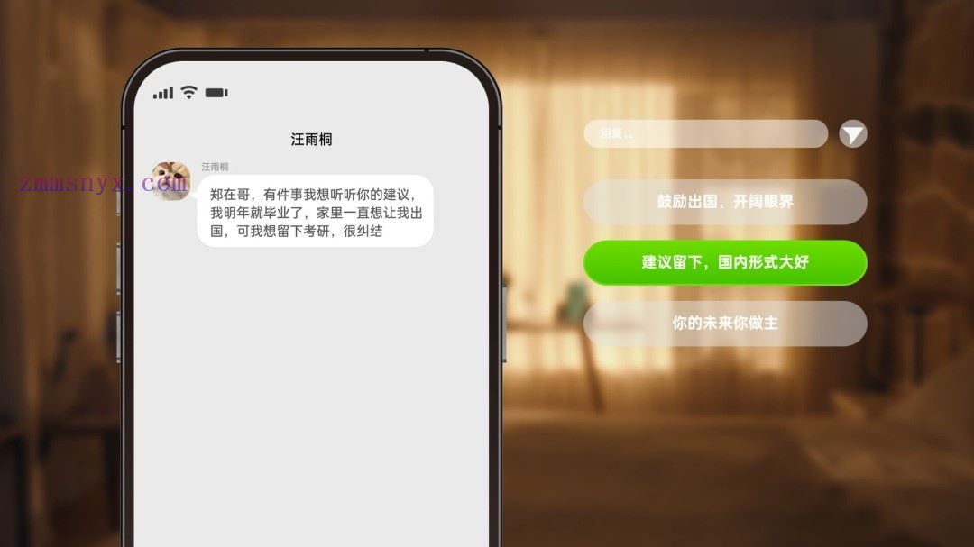 图片[19]-造梦少女游戏有这么一个家伙|中字-国语|Build.20380128+全DLC|解压即撸| - 造梦少女游戏网-造梦少女游戏造梦少女游戏网