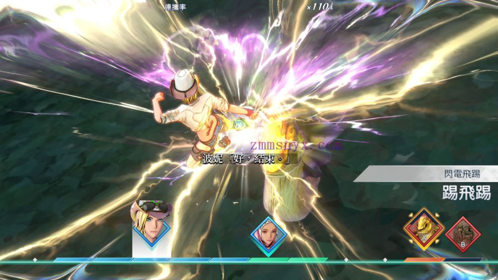 图片[6]-造梦少女游戏沙加 碧翠之境|豪华中文|V1.0.1-炽穹咏叹-寂星绽放-模拟器整合版|解压即撸| - 造梦少女游戏网-造梦少女游戏造梦少女游戏网