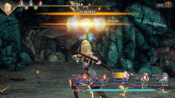 图片[6]-造梦少女游戏浪漫沙加2 七英雄的复仇|豪华中文|Build.19939677+预购特典+全DLC-灭魂狂舞-流光剑阵–支持手柄|解压即撸| - 造梦少女游戏网-造梦少女游戏造梦少女游戏网