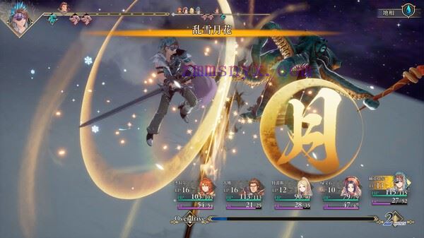 图片[9]-造梦少女游戏浪漫沙加2 七英雄的复仇|豪华中文|Build.19939677+预购特典+全DLC-灭魂狂舞-流光剑阵–支持手柄|解压即撸| - 造梦少女游戏网-造梦少女游戏造梦少女游戏网