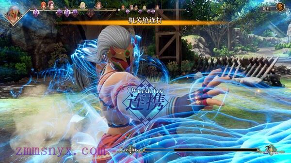 图片[11]-造梦少女游戏浪漫沙加2 七英雄的复仇|豪华中文|Build.19939677+预购特典+全DLC-灭魂狂舞-流光剑阵–支持手柄|解压即撸| - 造梦少女游戏网-造梦少女游戏造梦少女游戏网