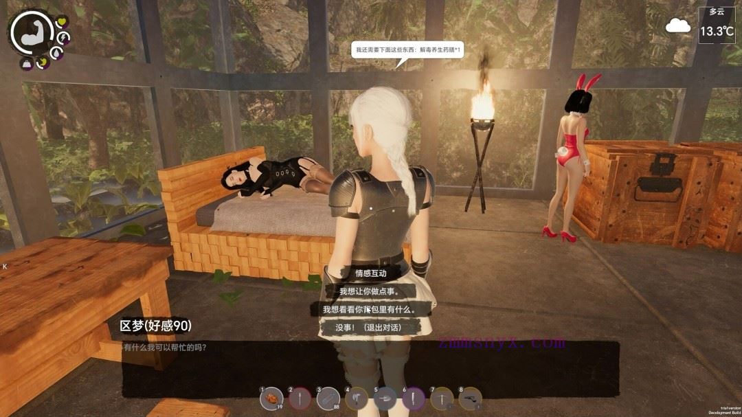 图片[8]-造梦少女游戏孤岛笔记|中字-国语|Build.20089066+全DLC|解压即撸| - 造梦少女游戏网-造梦少女游戏造梦少女游戏网