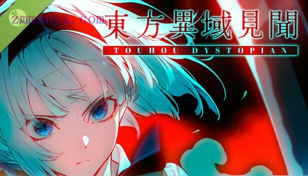 东方异域见闻|豪华中文|Build.20453921+全DLC|解压即撸|-造梦少女游戏造梦少女游戏网