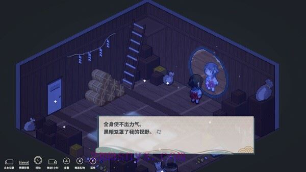 图片[4]-造梦少女游戏落虹之海|豪华中文|Build.17939293+全DLC|解压即撸| - 造梦少女游戏网-造梦少女游戏造梦少女游戏网