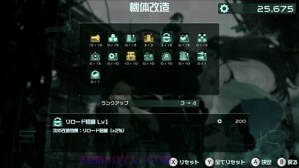 图片[6]-造梦少女游戏第九哨兵姐妹|官方中文|Build.20412411|解压即撸| - 造梦少女游戏网-造梦少女游戏造梦少女游戏网