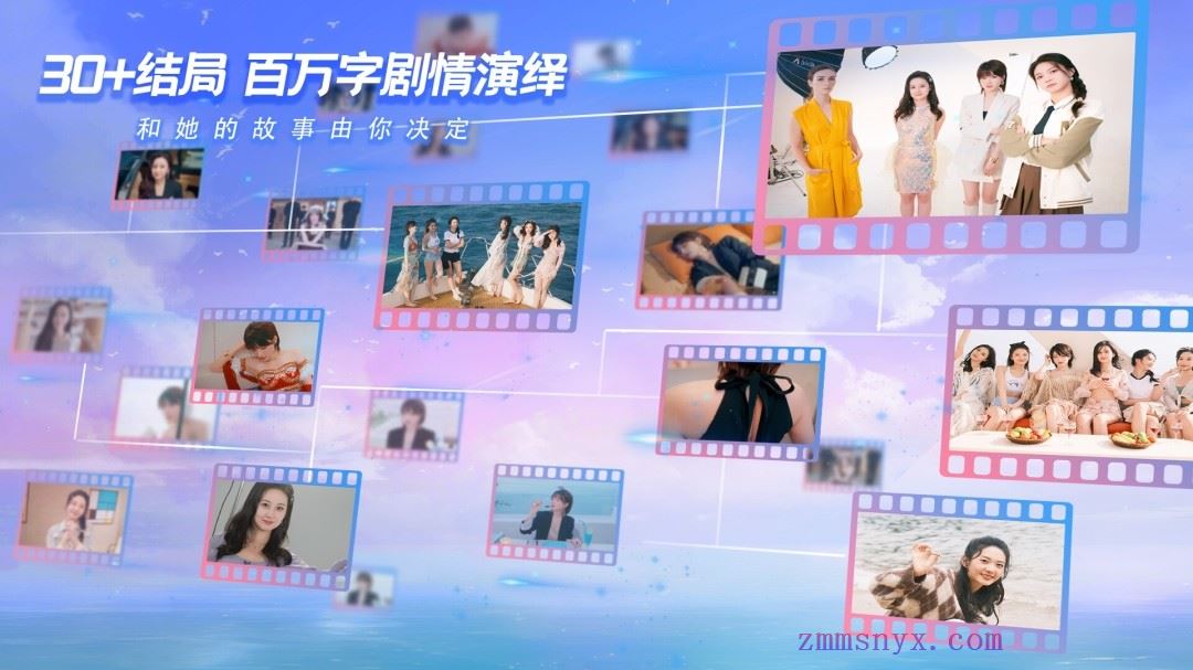 图片[4]-造梦少女游戏怦然心动的她们 Charming Hearts|官方中文|NSZ| - 造梦少女游戏网-造梦少女游戏造梦少女游戏网