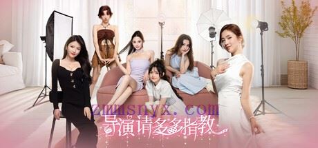 图片[3]-造梦少女游戏导演 请多多指教|中字-国语|Build.20183684+全DLC|解压即撸| - 造梦少女游戏网-造梦少女游戏造梦少女游戏网