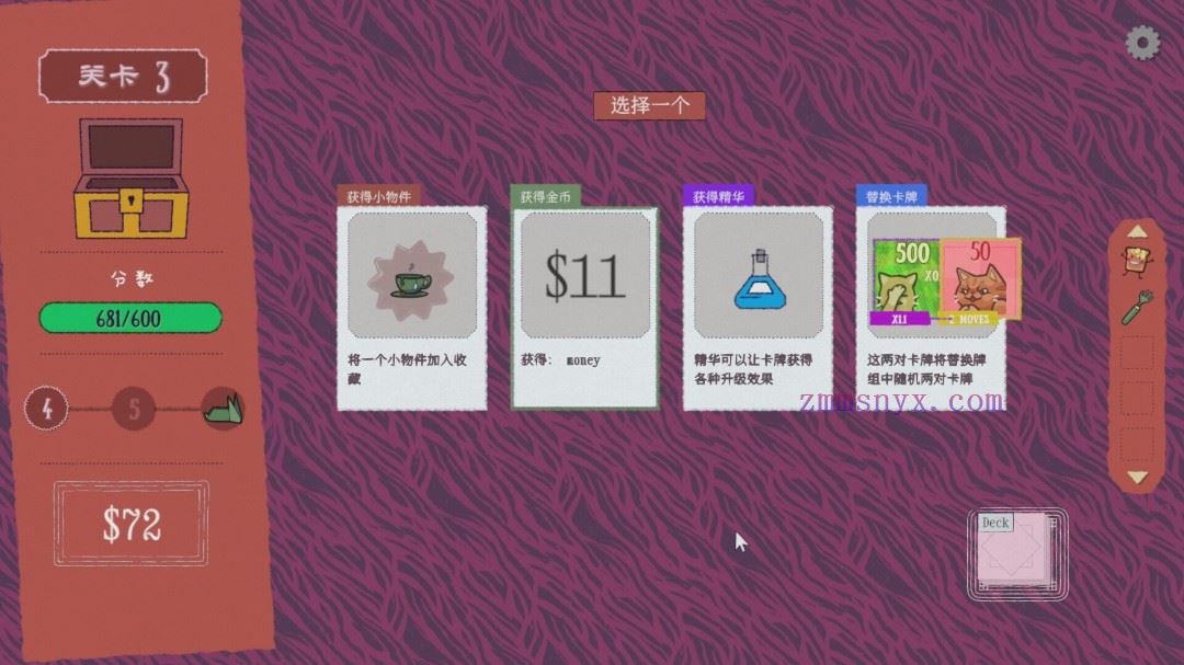 图片[7]-造梦少女游戏双喵成行|官方中文|Build.20882119-肉鸽翻翻乐卡牌|解压即撸| - 造梦少女游戏网-造梦少女游戏造梦少女游戏网