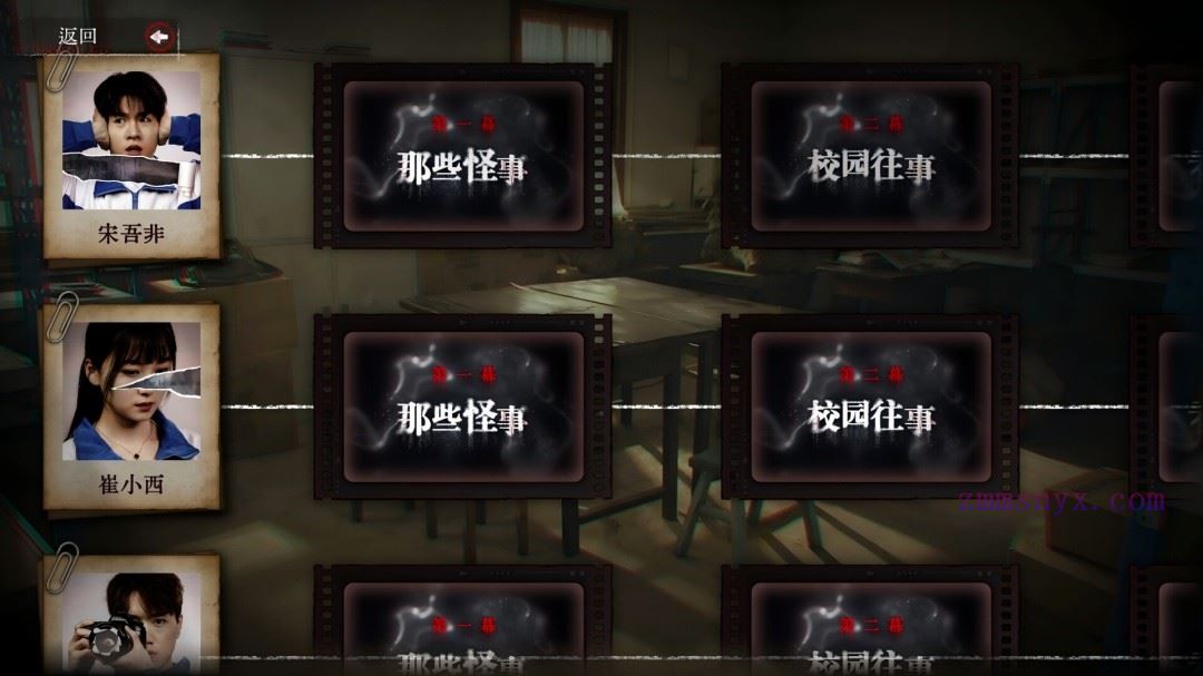 图片[12]-造梦少女游戏看不见的我们|官方中文|Build.20889779|解压即撸| - 造梦少女游戏网-造梦少女游戏造梦少女游戏网