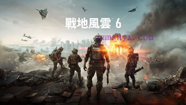 战地风云™ 6 豪华战役版|中字-国语|V1.0.387+全DLC+预购奖励|解压即撸|-造梦少女游戏造梦少女游戏网