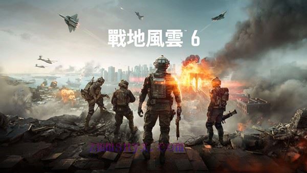 战地风云™ 6 豪华战役版|中字-国语|V1.0.395-中文修复+全DLC+预购奖励|解压即撸|-造梦少女游戏造梦少女游戏网