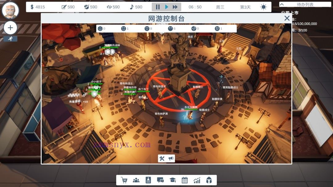 图片[6]-造梦少女游戏老板模拟器|官方中文|Build.20915447|解压即撸| - 造梦少女游戏网-造梦少女游戏造梦少女游戏网