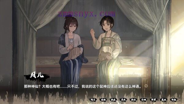 图片[3]-造梦少女游戏缚戎人 唐建中十三年|官方中文|Build.19888324|解压即撸| - 造梦少女游戏网-造梦少女游戏造梦少女游戏网