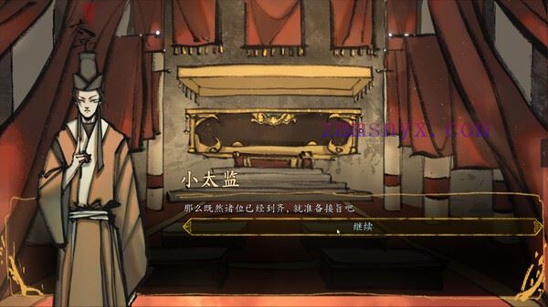 图片[2]-造梦少女游戏权臣|豪华中文|Build.19925947-黯影筹码-苍冥战歌|解压即撸| - 造梦少女游戏网-造梦少女游戏造梦少女游戏网