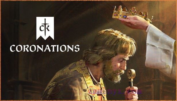 十字军之王3 皇家版|豪华中文|V1.17.0+加冕礼DLC+季票+全DLC+修改器|解压即撸|-造梦少女游戏造梦少女游戏网