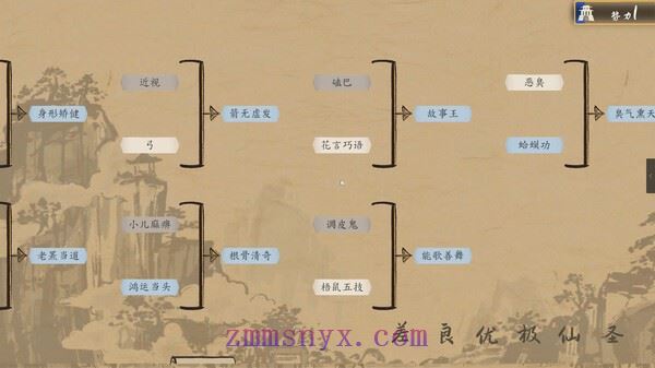 图片[5]-造梦少女游戏权臣|豪华中文|Build.19925947-黯影筹码-苍冥战歌|解压即撸| - 造梦少女游戏网-造梦少女游戏造梦少女游戏网