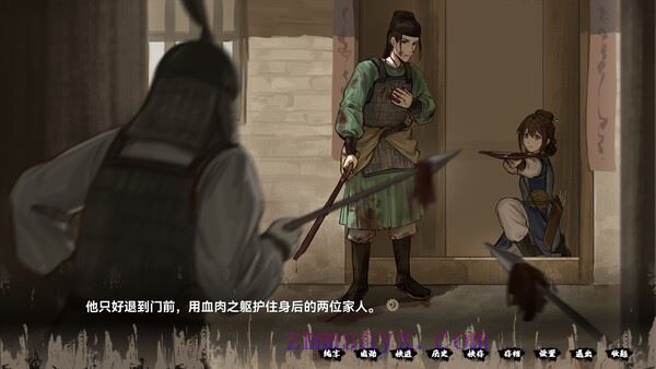 图片[8]-造梦少女游戏缚戎人 唐建中十三年|官方中文|Build.19888324|解压即撸| - 造梦少女游戏网-造梦少女游戏造梦少女游戏网