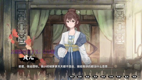 图片[10]-造梦少女游戏缚戎人 唐建中十三年|官方中文|Build.19888324|解压即撸| - 造梦少女游戏网-造梦少女游戏造梦少女游戏网