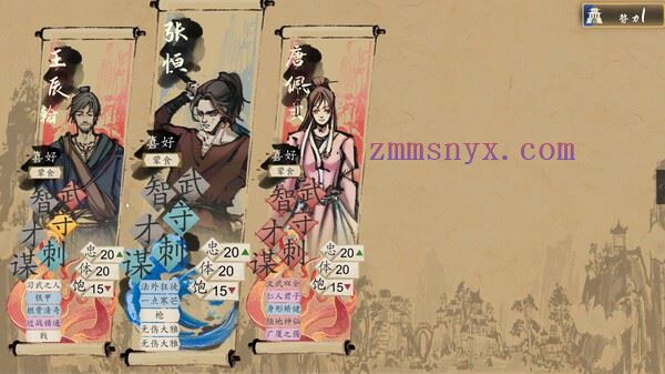 图片[10]-造梦少女游戏权臣|豪华中文|Build.19925947-黯影筹码-苍冥战歌|解压即撸| - 造梦少女游戏网-造梦少女游戏造梦少女游戏网