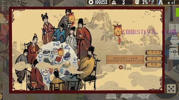 图片[11]-造梦少女游戏权臣|豪华中文|Build.19925947-黯影筹码-苍冥战歌|解压即撸| - 造梦少女游戏网-造梦少女游戏造梦少女游戏网