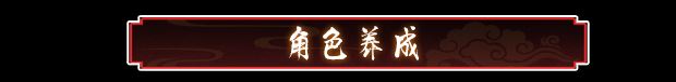 图片[12]-造梦少女游戏权臣|豪华中文|Build.19925947-黯影筹码-苍冥战歌|解压即撸| - 造梦少女游戏网-造梦少女游戏造梦少女游戏网