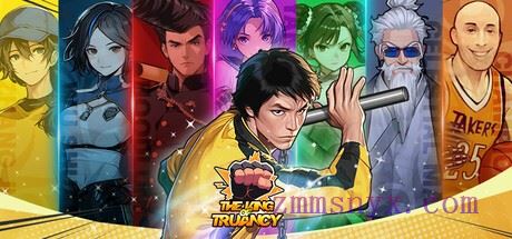 图片[2]-造梦少女游戏逃学之王|豪华中文|Build.20059707-升级动画加快+全DCL|解压即撸| - 造梦少女游戏网-造梦少女游戏造梦少女游戏网