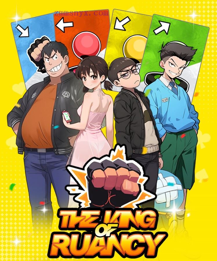 图片[5]-造梦少女游戏逃学之王|豪华中文|Build.20059707-升级动画加快+全DCL|解压即撸| - 造梦少女游戏网-造梦少女游戏造梦少女游戏网