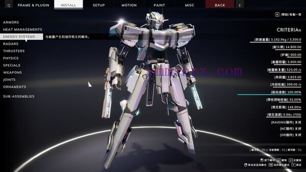 图片[3]-造梦少女游戏爆击艺术3 BREAK ARTS III|官方中文|Build.20050841|解压即撸| - 造梦少女游戏网-造梦少女游戏造梦少女游戏网